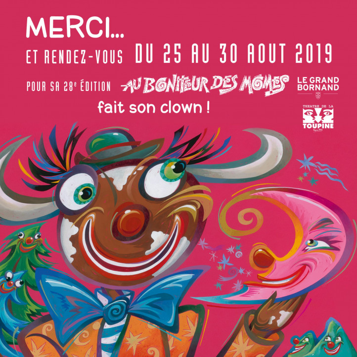 affiche au bonheur des momes